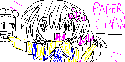 Paperchan banner