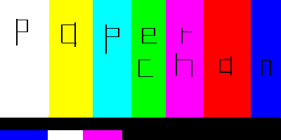 Paperchan banner