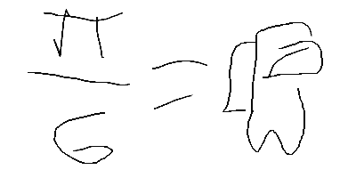 Paperchan banner