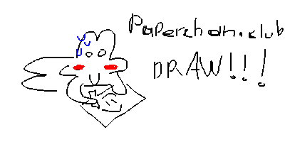 Paperchan banner