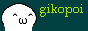 gikopoi button